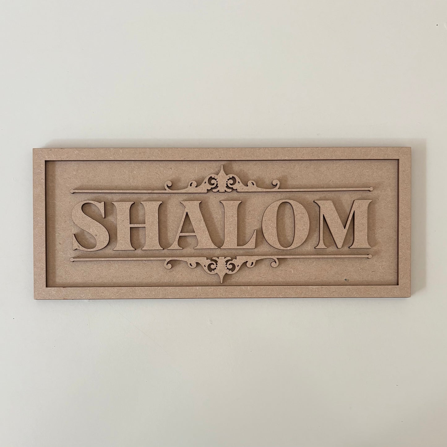 30cm Shalom Sign