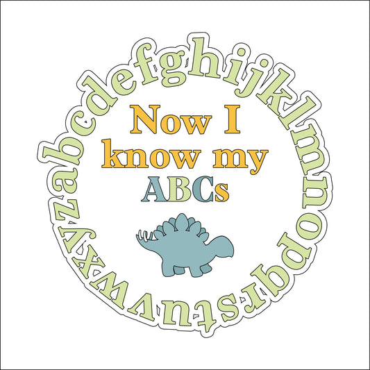 20cm Alphabet Dinosaur Sign