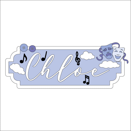 30cm Musical Theatre Street Sign