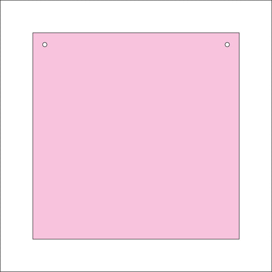 19cm Plain Square Plaque
