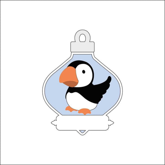 14.5cm Puffin Fancy Bauble