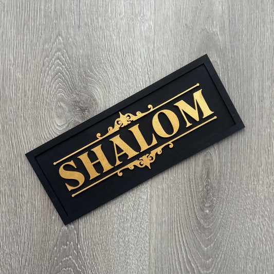30cm Hand Painted Shalom Sign